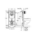 Инсталляция для унитаза GROHE Solido 3 в 1 (38811KF0) Инсталляция для унитаза GROHE Solido 3 в 1 (38811KF0)